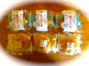 スクリーンショット 2016-06-07 0.24.16