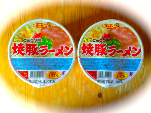 スクリーンショット 2016-08-01 17.41.08